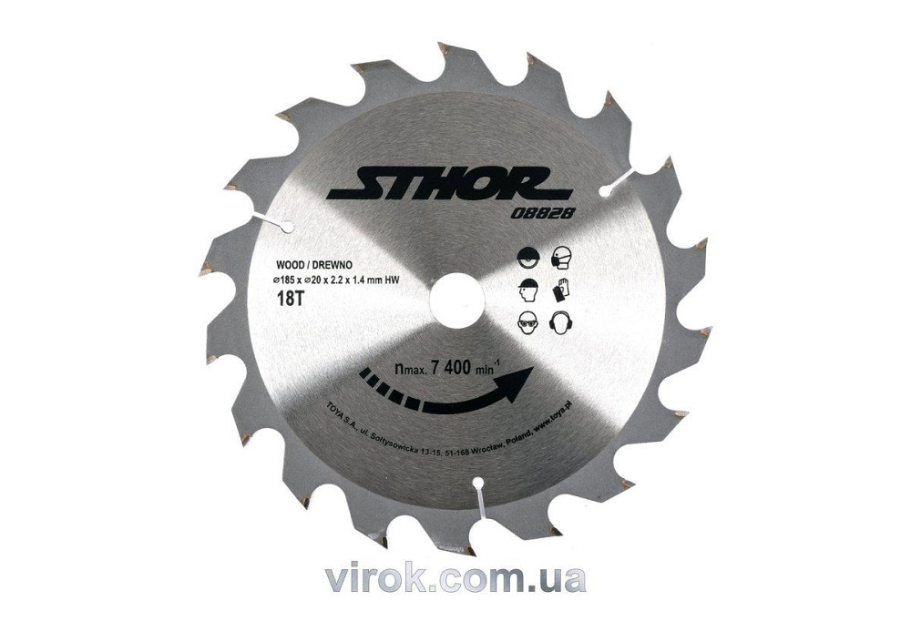 Диск пильний по дереву STHOR. Ø= 185/20 мм, h= 2,2 мм, 18 зубів [10/20] Одеса - фото 1