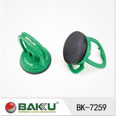 Присосок для зняття дисплея BAKKU BK-7259, Blister-box Полтава