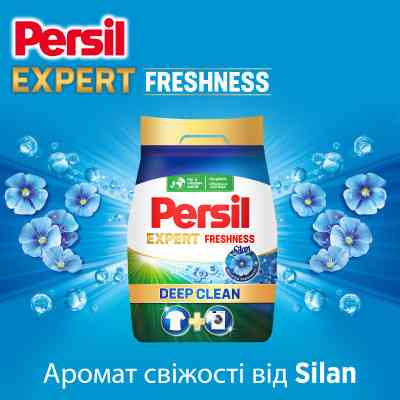 Пральний порошок Persil Expert Deep Clean Автомат Свіжість від Silan 8.1 кг (9000101806618) Вінниця