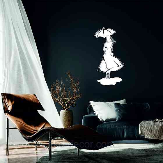 Декоративное настенное Панно «Девушка с зонтом», Декор на стену 50*26 см, Белый Киев