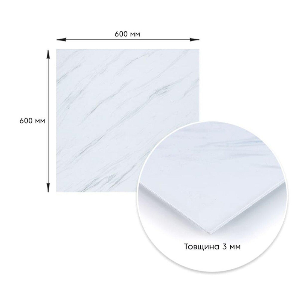 Декоративна плита Білий грецький мармур Київ - фото 3