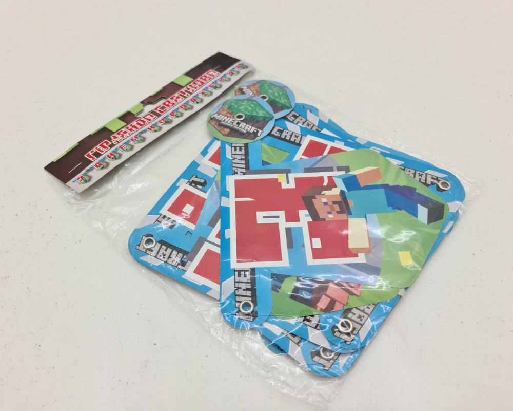 Бумажная гирлянда Майнкрафт ''З Днем Народження'' (1 пачка) Харьков - изображение 2