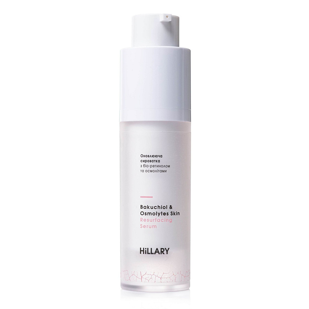 Оновлююча сироватка з біо-ретинолом та осмолітами Bakuchiol & Osmolytes Skin Resurfacing Serum Hillary 30 мл Київ - фото 9