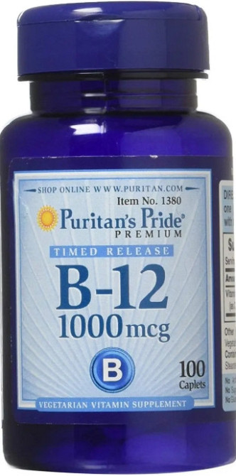 Вітамін В-12 (ціанокобаламін) Puritan's Pride Vitamin B-12 1000 мкг 100 таб Київ - фото 1