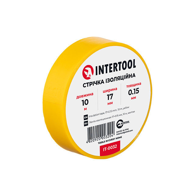 Стрічка ізоляційна 0.15мм*17мм*10м жовта INTERTOOL IT-0032 Киев - изображение 1