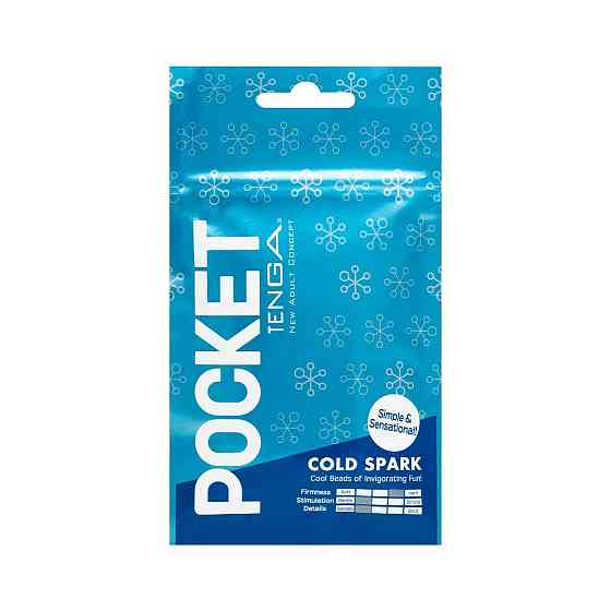 Мастурбатор TENGA Pocket Cold Spark Sex Aura Київ