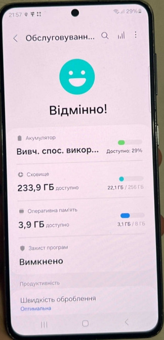 Смартфон: Samsung S21 256Gb. C991B /DS 5G. Neverlock 2SIM. Київ - фото 4