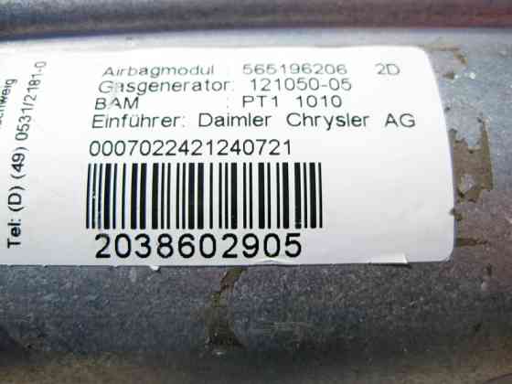 Mercedes-Benz  A2038602905 Подушка безпеки переднього пасажира в панель приладів - торпеду C-Class W203 CLC C203 CL203 Sportcoupe Одеса