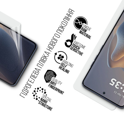 Плівка захисна Armorstandart Motorola Edge 60 Fusion 5G (ARM85395) Вінниця - фото 2