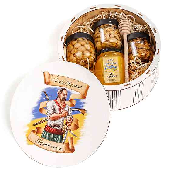 Український подарунок для іноземця №106 Патріотичний подарунок в українському стилі "Слава Україні, Героям слава" Одеса