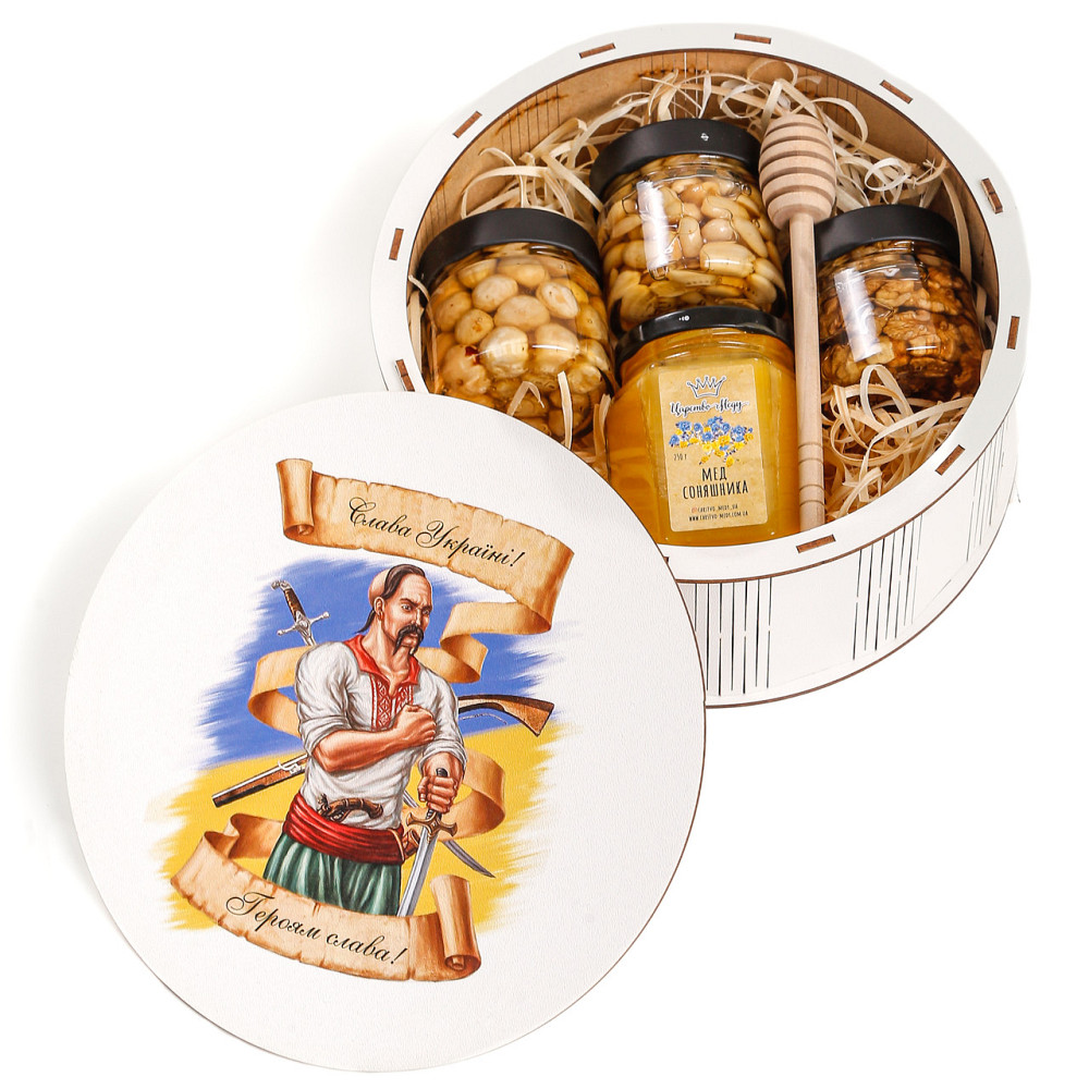 Украинский подарок для иностранца №106 Патриотический подарок в украинском стиле 