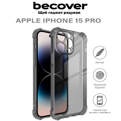 Чехол для мобильного телефона BeCover Anti-Shock Apple iPhone 15 Pro Grey (710623) Винница - изображение 5