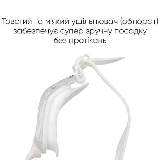 Підліткові (дорослі) Окуляри для плавання Renvo Mira JR Anti-fog Білий OSFM (2SG230-03) Київ