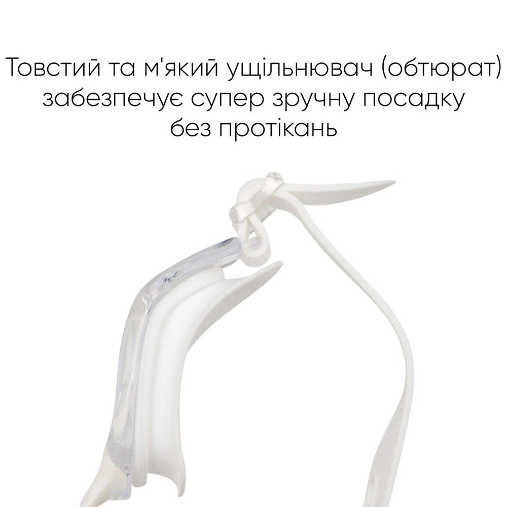 Підліткові (дорослі) Окуляри для плавання Renvo Mira JR Anti-fog Білий OSFM (2SG230-03) Київ - фото 2