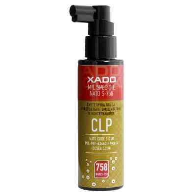 Мастило для зброї Xado CLP OIL 758 100 мл (XA 40132) Вінниця
