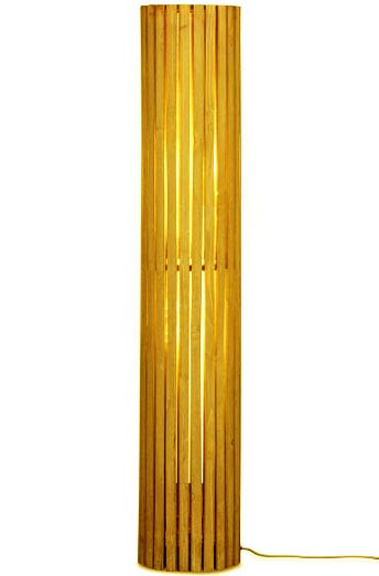 Світильник підлоговий "Тилар" каррі Миколаїв - фото 1