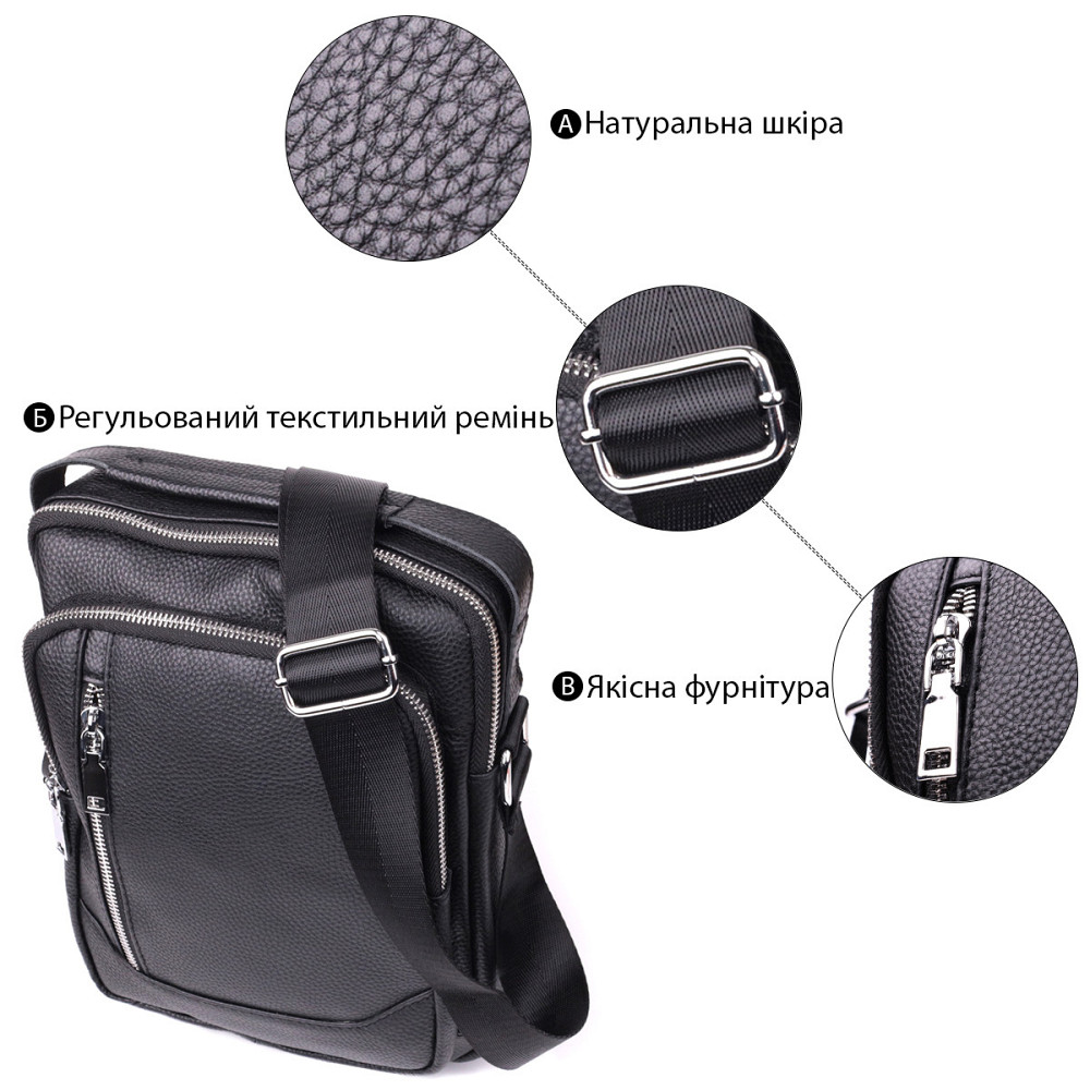 Практичная вертикальная сумка для мужчин из натуральной кожи Vintage sale_15114 Черный Киев - изображение 4