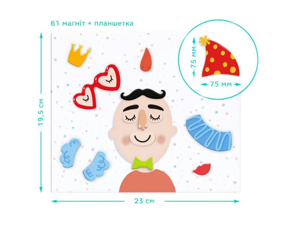 Гра дитяча Dodo Магнітні Обличчя 61 магнітний елемент (200208) Чернигов - изображение 2