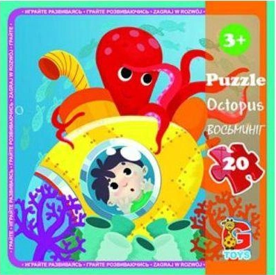 Пазли ТМ "G-Toys" із серії "В океані", 20 ел., шт Київ
