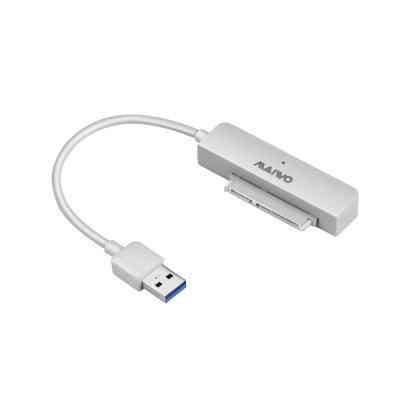 Кишеня зовнішня Maiwo K104-U3S white Вінниця