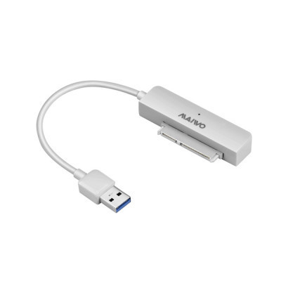 Кишеня зовнішня Maiwo K104-U3S white Вінниця - фото 2