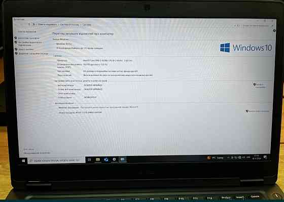 Ноутбук DELL Latitude 5480 Киев