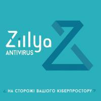 Антивірус Zillya! Антивирус для бизнеса 8 ПК 2 года новая эл. лицензия (ZAB-2y-8pc) Киев - изображение 1