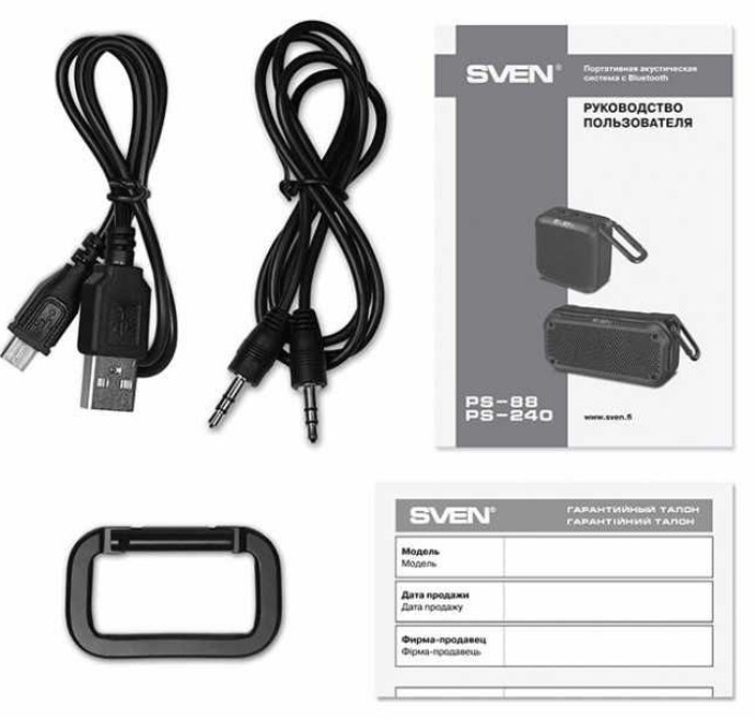 Акустична колонка портативна Sven PS-88 Киев - изображение 1