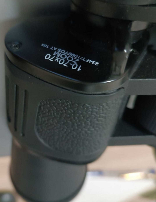 Бінокль для полювання риболовлі Київ - фото 6