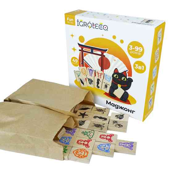 Дерев'яна гра "Дитячий маджонг" 900552, 49 деталей Вінниця