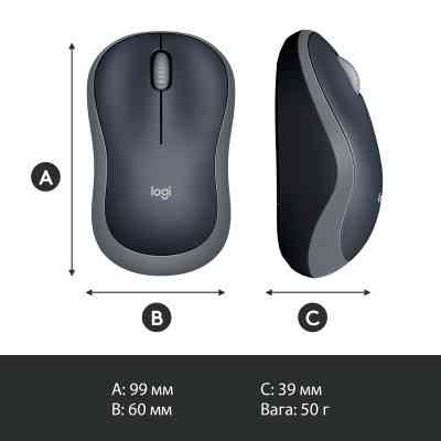 Мишка Logitech M185 swift grey (910-002238) Вінниця