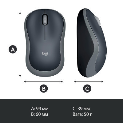 Мишка Logitech M185 swift grey (910-002238) Вінниця - фото 3