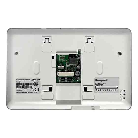 IP відеодомофон Dahua DHI-VTH5221DW-S2 Білий Харків