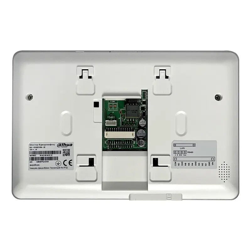 IP відеодомофон Dahua DHI-VTH5221DW-S2 Білий Харків - фото 3