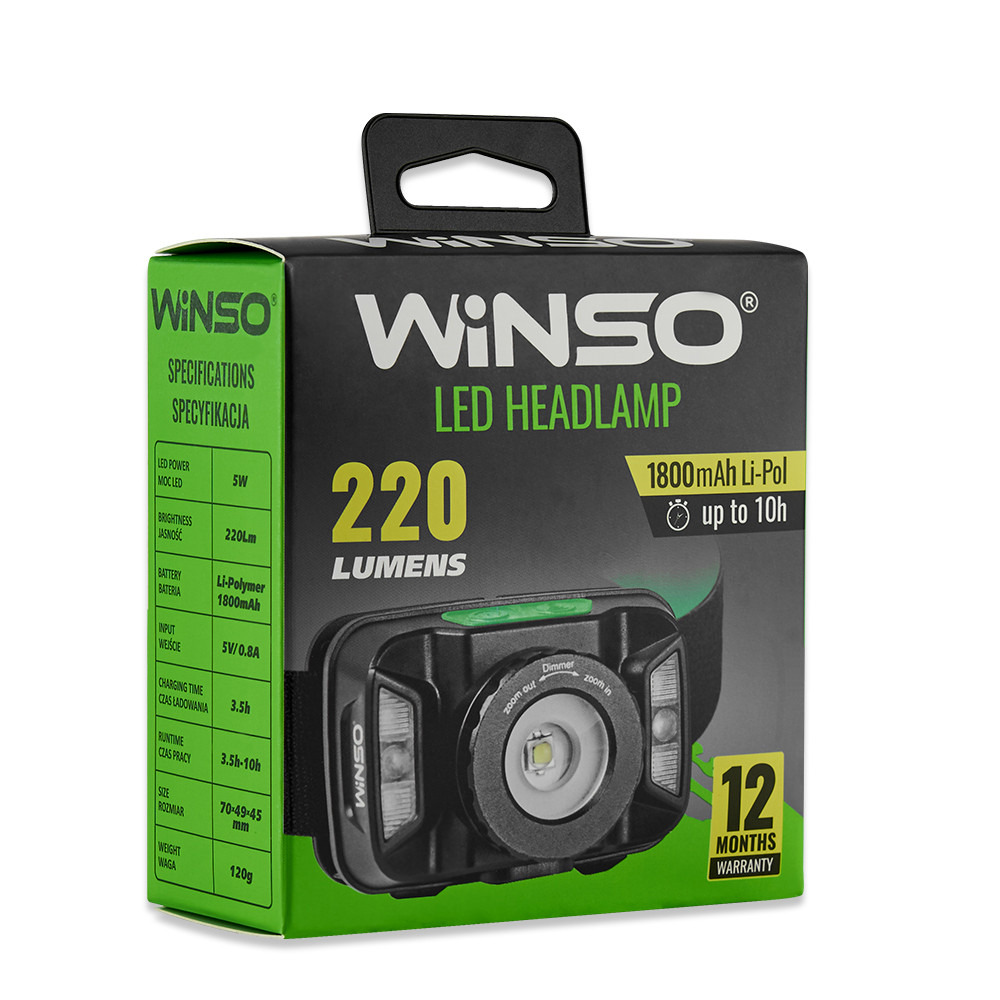 Ліхтар налобний Winso 260Lm, 5W CREE XTE, 1800mAh, Zoom, з сенсором білий/червоний Львів - фото 7
