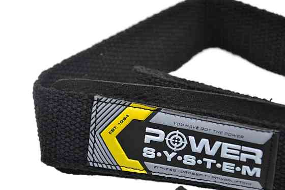 Лямки для тяги Power System PS-3400 Power Straps Black/Yellow Луцк