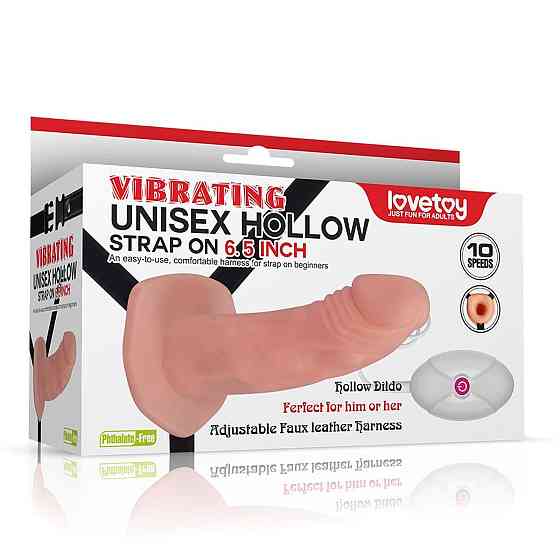 Страпон с вибро пустотелым Unisex Hollow Strap On Sex Aura Киев