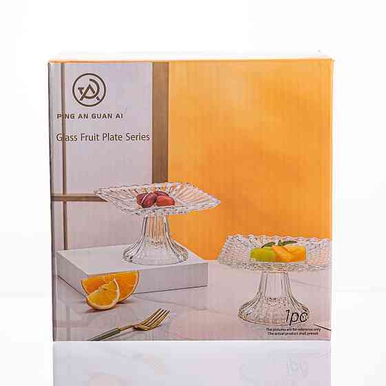 Стеклянная квадратная тортовница на ножке 16 см Киев