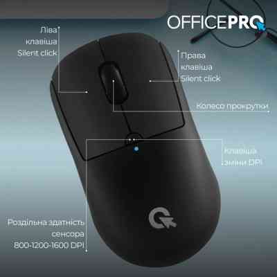 Мышка OfficePro M307B Silent Click Wireless/Bluetooth Black (M307B) Винница
