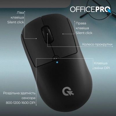 Мышка OfficePro M307B Silent Click Wireless/Bluetooth Black (M307B) Винница - изображение 6