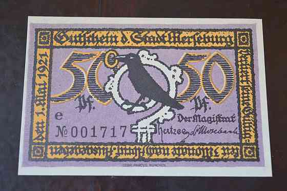 Німеччина. Нотгельд. 50Pf ( 7 ) Полтава