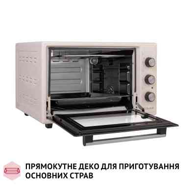 Електропіч Perfelli TRIMO 37 IVORY Вінниця