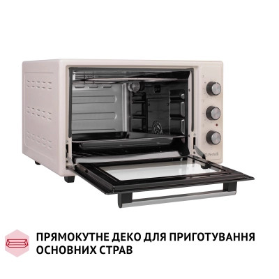 Електропіч Perfelli TRIMO 37 IVORY Вінниця - фото 3