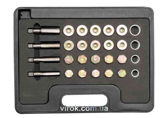 Набір обладнання для ремонту оливних пробок YATO : 64 елем. [5/150] Одеса