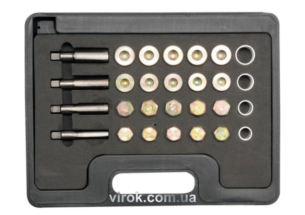 Набір обладнання для ремонту оливних пробок YATO : 64 елем. [5/150] Одеса - фото 1
