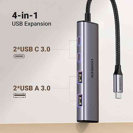 Хаб адаптер перехідник UGREEN 4-Port USB-C Hub UGR-15395 Одеса