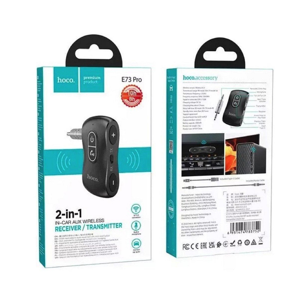 Bluetooth бездротовий ресивер трансмиттер HOCO E73 Pro Journey AUX Bluetooth audio, колір чорний 6931474783752 Одеса - фото 6