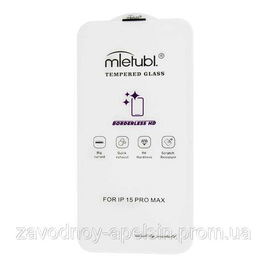 Защитное стекло iPhone 15 Pro Max безрамочное (закаленное) Одесса - изображение 1