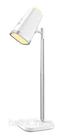 Лампа настольная светодиодная Sirius BL-1008 белая Киев