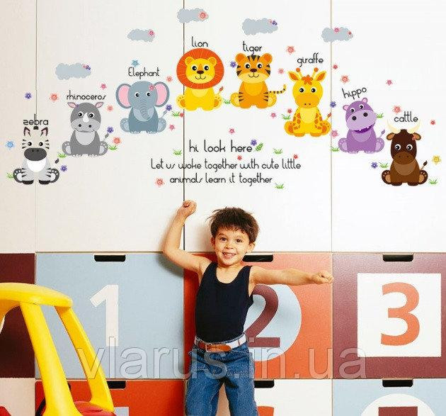 Інтер'єрна наклейка до дитячої Вінні Пух та друзі Київ - фото 1